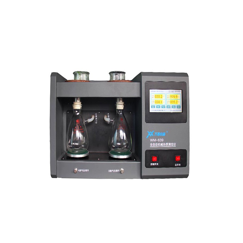 Wm-639 mechanical impurity meter