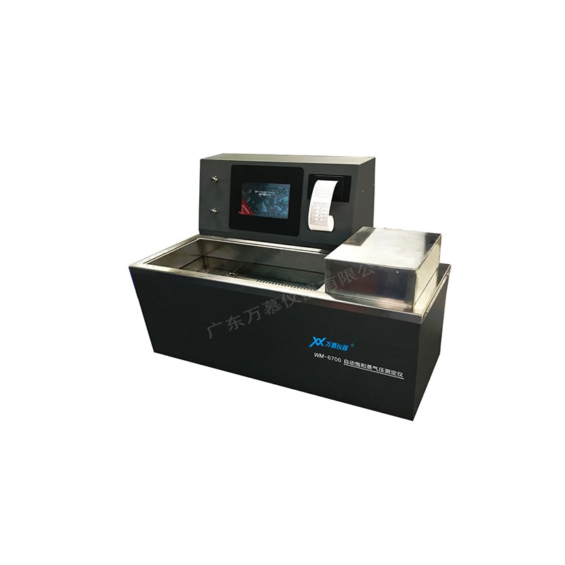 Wm-6700 saturated vapor pressure tester